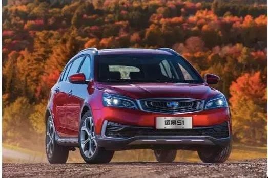 轴距超XR-V 百公里油耗5.7L 1.4T动力媲美大众 售6.99-10.29万