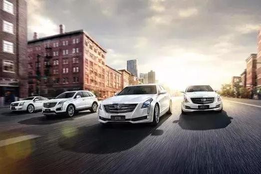年销17.3万辆，劲增47%，凯迪拉克凭什么成为主流豪车年度大赢家