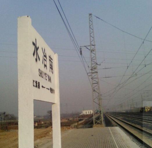河南安阳的几个火车站，高铁站即将引出4条高铁线路