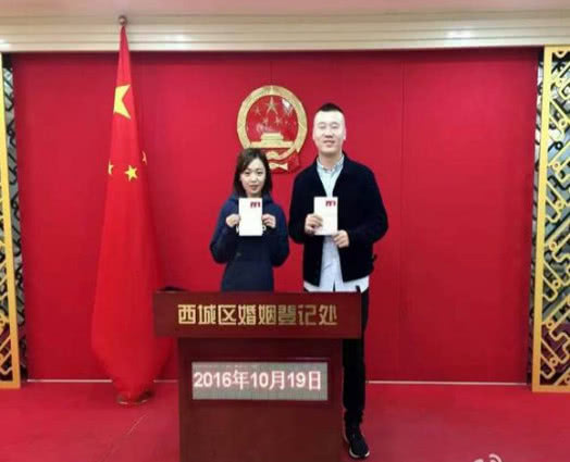 没想到张云雷的前女友性格如此彪悍，与张云雷吵架竟然用刀?