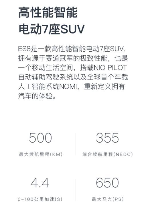 老周说车|盘点国内新能源汽车市场