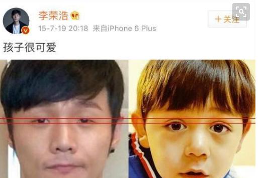 看了儿童练习生,发现个偶像之神,李荣浩简直就搞笑洗车综艺图图片