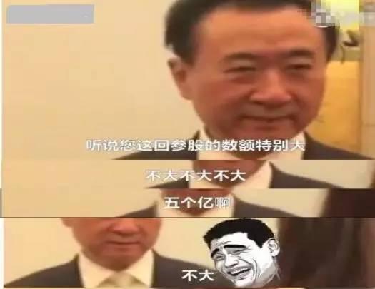 “好汽车 董小姐造” 车标未改动,网友看到偷偷笑