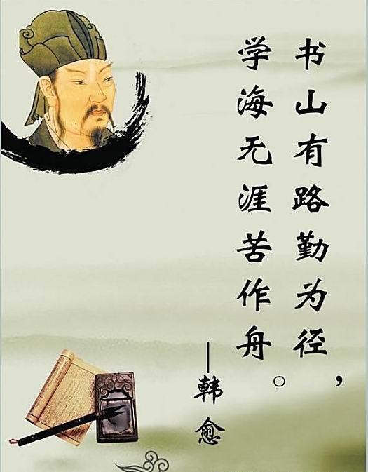 韩愈被称为“文起八代之衰”，为什么不是七代，也不是九代？