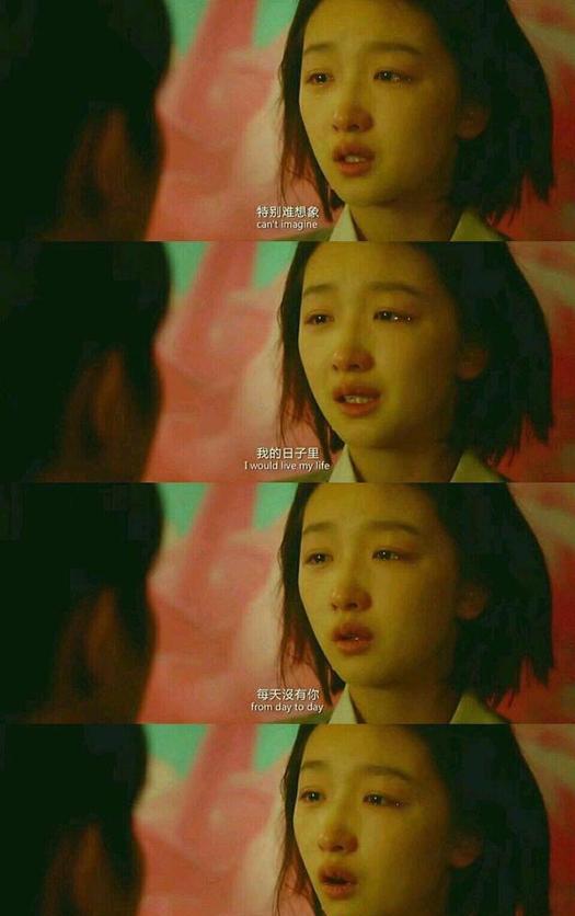 "我好想,好想见你,好想抱抱你,好想好想.