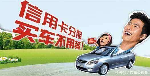 10万元的车,4S店能赚走多少钱,正确的砍价范围