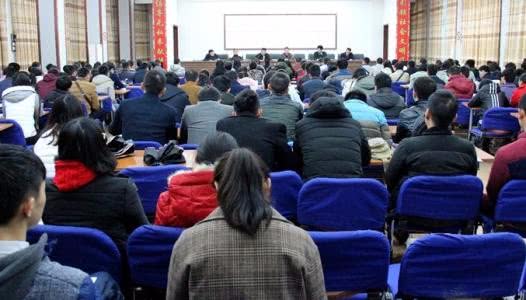 事业单位可转公务员,这些条件你需要知道!