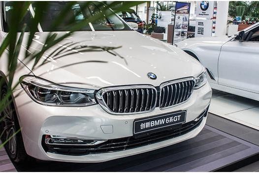 尽享运动与奢华，静态体验宝马6系GT