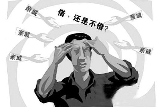 过年如何避免借钱借运？这几款车或许能让你躲过一劫