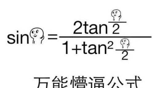 贷款买二手车，小心掉进坑里爬不出来