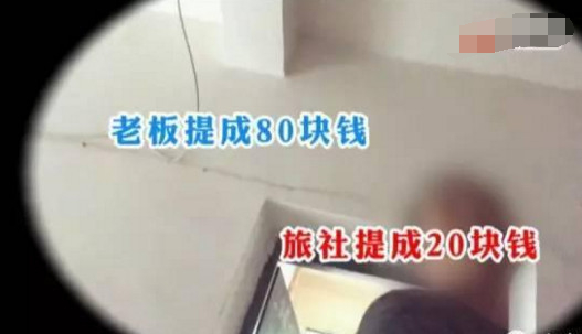 居民区惊现拉客族，一个电话小姐从天而降，太人才了