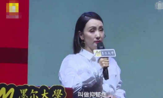 满贯影后突然退隐?陶虹自曝内情:双亲过世抑郁