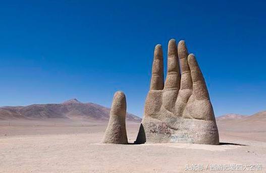 从孙悟空身上看出什么叫真正的成熟|西游记03