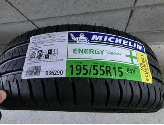 什么轮胎防滑抓地力好 8d00-fypikwu2771461.jpg