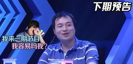 狼人杀非预言家能不能抢警徽