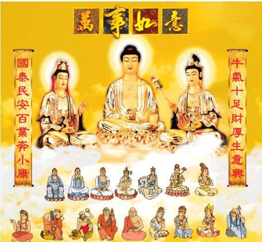 这种人一生受佛菩萨庇佑,越老越有福气!子孙也