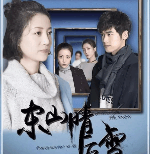 颜值不输热巴, 如今还受到杨幂热捧, 看来李溪芮