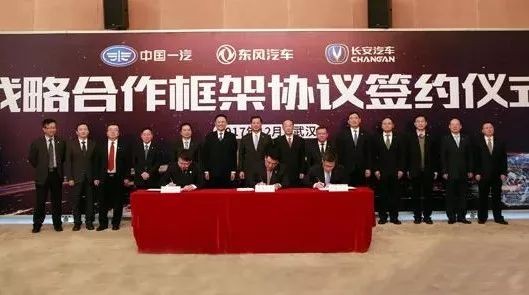 一周车事丨时间过得真快，就像转眼已经看到未来