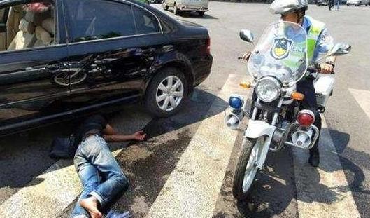 碰瓷的哪儿比较多图片