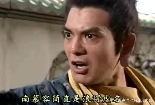 萧峰和鸠摩智谁更高一筹? 不比武功, 比比两人的豪言壮语