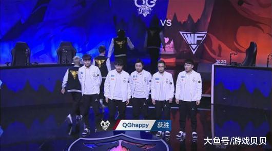 熊猫直播签约QGhappy战队, 不但游戏打得好, 