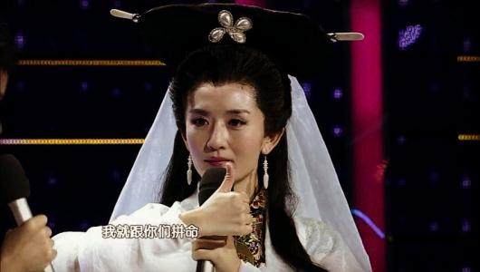 谢娜模仿过的古装女子,嫦娥垫底,凤九第三,第一简直是神还原!