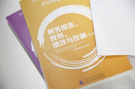 迪拜人均月收入_月收入 1.5w(2)