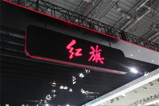 一汽、东风、长安距离合并更近一步