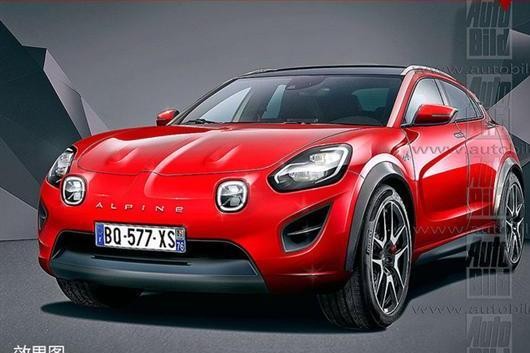 雷诺Alpine将推SUV车型