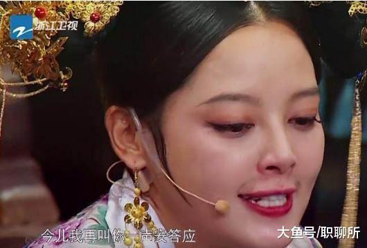辛芷蕾早年罕见照被挖, 从小霸气侧漏, 网友: 整没整容一目了然