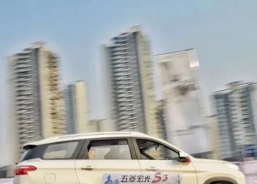 “五菱“必看资讯都在这，你错过了吗