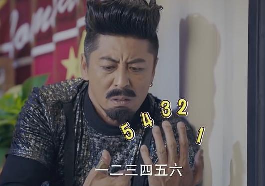 《终极一班5》武力裁决所的创建初衷是这个, 