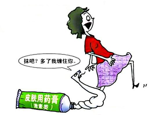 用激素药膏导致的激素脸怎么修复? 怎样拯救这