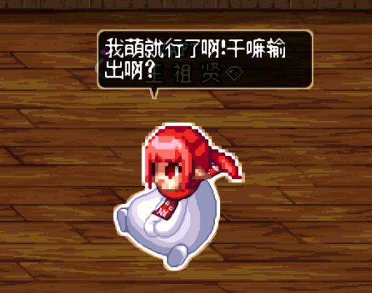 DNF论召唤在卢克团的真实辅助能力