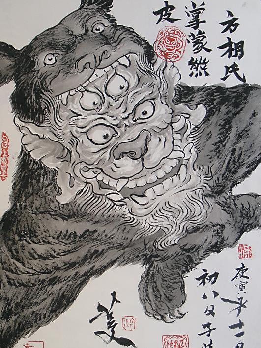 我读百鬼夜行之中国神圣祭祀传到日本这么变成妖怪喽