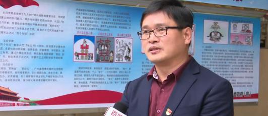 莆田仙游度尾新人结婚0聘金，领导班子亲自去婚礼现场祝贺