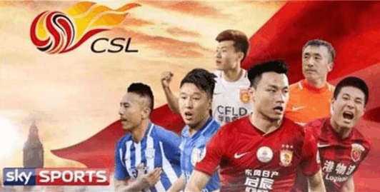 外国人看中超:土豪别挖我的当家球星,中超上座