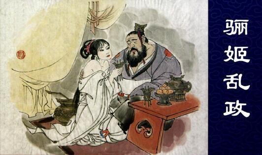 如果不出意外的话,晋献公死后,申生就是晋国新的主宰!