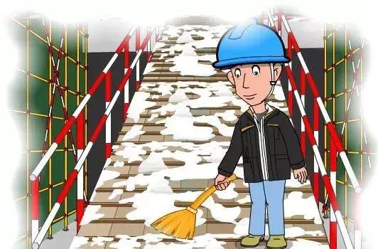 冬季雨雪天气,工地施工需要注意:11条安全注意