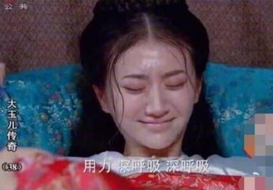 女星在古装剧中生孩子,演技的差距一下就出来