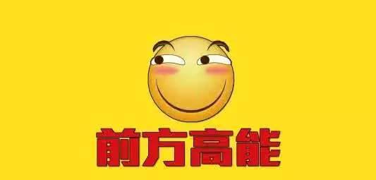 原来河南竟然有这么多带阳的城市,你都听过几