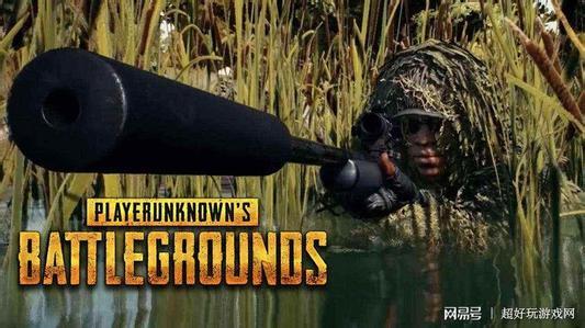 绝地求生:2018年畅玩吃鸡电脑配置干货推荐,你