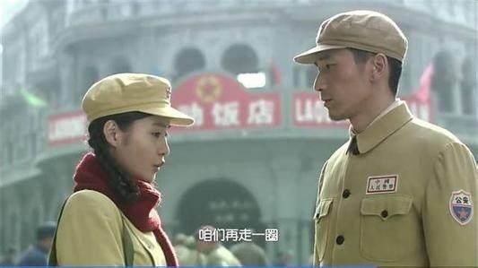 《风筝》大结局：看完冷眉珊的一生