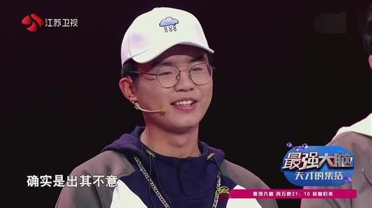 《最强大脑》第五季杀青，杨易成脑王，栾雨国际赛又输了！