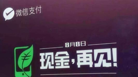 ΢շѹ涨ѳ, ֧Զô?