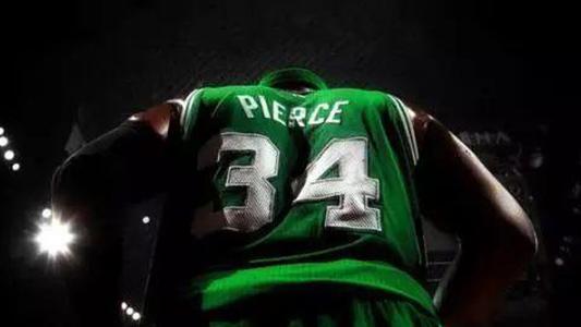 真理永存!皮尔斯球衣退役夜泪洒现场 从此江湖