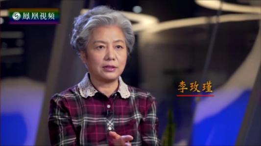 《圆桌派》第三季观感系列1--李玫瑾老师的心理学课堂笔记