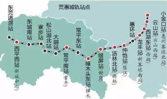 12月28日起，东莞去惠州就可以坐城铁啦