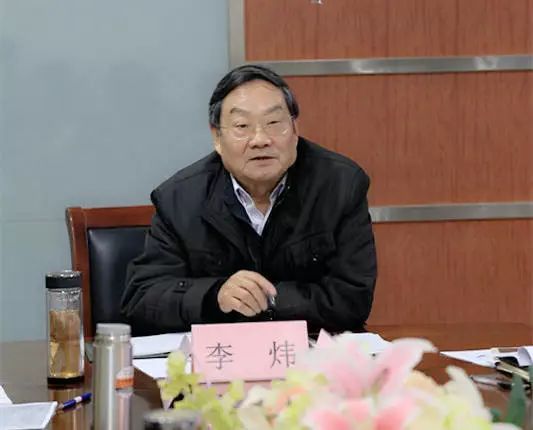 召开,会议由执行董事长李松筠先生主持,参会人员有公司董事李炜先生