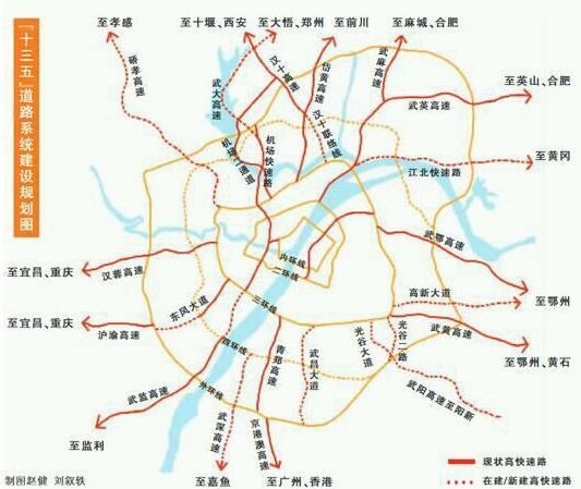 武汉至大悟高速公路开建, 全长约78公里, 投资130亿